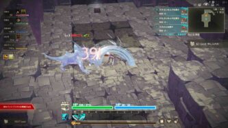 MISTROGUE Mist and the Living Dungeons Free Download By Steam-repacks.com