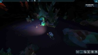 Nuwa Free Download By Steam-repacks.com