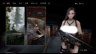 Zombie Girl Free Download By Steam-repacks.com