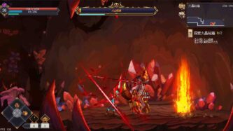 7th Domain Free Download By Steam-repacks.com