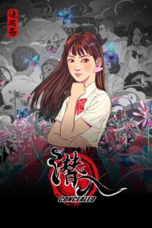 Concealed Free Download By Steam-repacks