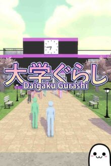 Daigaku Gurashi Free Download By Steam-repacks