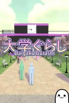 Daigaku Gurashi Free Download By Steam-repacks