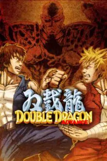 Double Dragon Advance Free Download By Steam-repacks