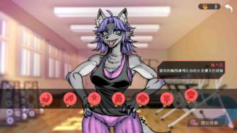 Lewd Gym Free Download By Steam-repacks.com