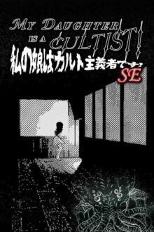 MY DAUGHTER IS A CULTIST! SE Free Download By Steam-repacks