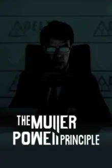 THE MULLER-POWELL PRINCIPLE Free Download (v1.1)