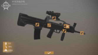 E.E.R.I.E Free Download By Steam-repacks.com