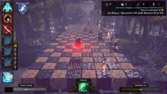 Grandmasters Revenge Free Download By Steam-repacks.com