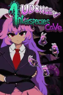 Udonge in Interspecies Cave Free Download By Steam-repacks