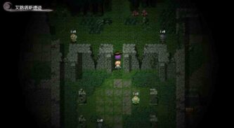 Witch Amelia Free Download By Steam-repacks.com