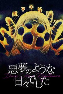 Days Like A Nightmare Free Download By Steam-repacks