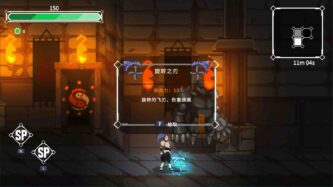Dream Knight Free Download By Steam-repacks.net