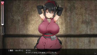Fallen Shinobi Free Download By Steam-repacks.net