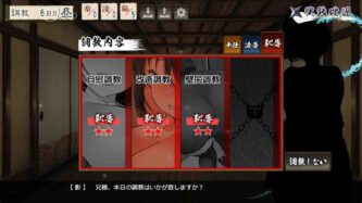 Fallen Shinobi Free Download By Steam-repacks.net