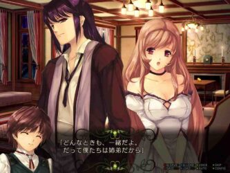 Oyako Rankan Free Download By Steam-repacks.net