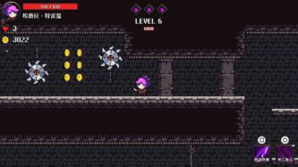 The Heroines’ Last Anthem Free Download By Steam-repacks.net