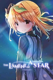 The Lament of a Lifeless Star Free Download By Steam-repacks
