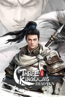 Three Kingdoms Zhao Yun Free Download By Steam-repacks