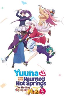 Yuuna and the Haunted Hot Springs The Thrilling Steamy Maze Kiwami Free Download By Steam-repacks