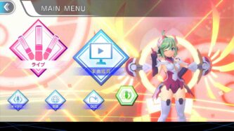 GUNVOLT RECORDS Cychronicle Free Download By Steam-repacks.net