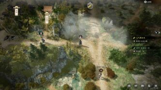 Gu Long Fengyun Lu Free Download By Steam-repacks.net