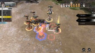 Gu Long Fengyun Lu Free Download By Steam-repacks.net