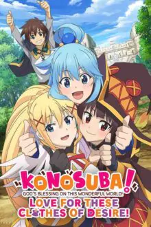 KonoSuba Gods Blessing on this Wonderful World! Free Download By Steam-repacks