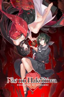 Nie No Hakoniwa Dollhouse Of Offerings Free Download By Steam-repacks
