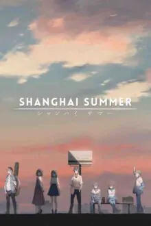 Shanghai Summer Free Download By Steam-repacks