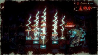 Wulin Chess Free Download By Steam-repacks.net