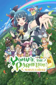 Yohane the Parhelion NUMAZU in the MIRAGE Free Download By Steam-repacks