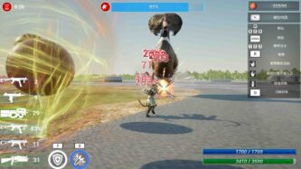Black Gunner Wukong Free Download By Steam-repacks.net