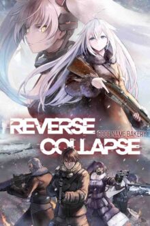 Reverse Collapse Code Name Bakery Free Download By Steam-repacks