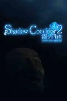 Shadow Corridor 2 Free Download (v1.16)