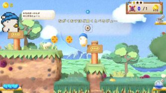 Ufouria The Saga 2 Free Download By Steam-repacks.net
