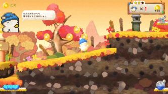Ufouria The Saga 2 Free Download By Steam-repacks.net