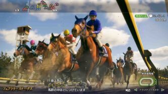 Winning Post 10 2024 Free Download By Steam-repacks.net