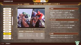 Winning Post 10 2024 Free Download By Steam-repacks.net