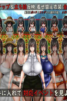 Curious Tales of Yaezujima Rinko Kageyamas Endless Summer Free Download By Steam-repacks