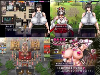 Curious Tales of Yaezujima Rinko Kageyamas Endless Summer Free Download By Steam-repacks.net