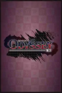 Gensokyo Odyssey Free Download By Steam-repacks