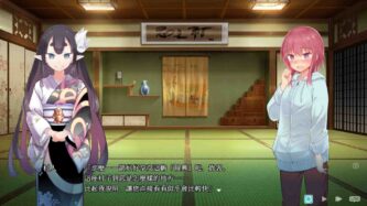 Kakuriyo Village Moratorium of Adolescence Free Download By Steam-repacks.net