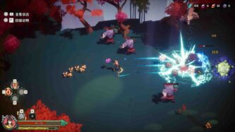 Lotus Lantern Rescue Mother Free Download By Steam-repacks.net