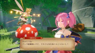 Rustil Eternal Labyrinth Castle Free Download By Steam-repacks.net