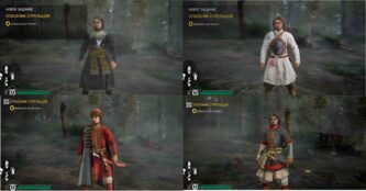 SMUTA Free Download By Steam-repacks.net