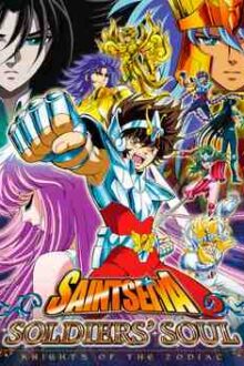 Saint Seiya Soldiers Soul Free Download By Steam-repacks