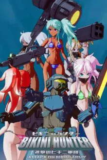 Bikini Hunter Attack On Bikini Army Free Download By Steam-repacks