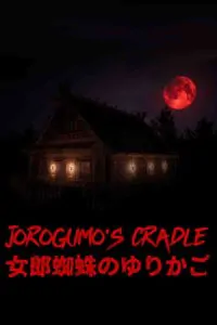 Jorogumos Cradle Free Download By Steam-repacks