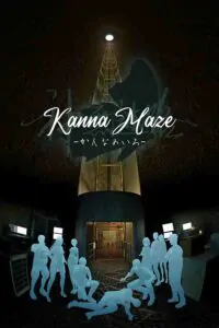 Kanna Maze Free Download
